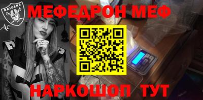 тгк Коммунар