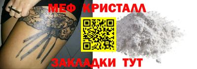 тгк Коммунар