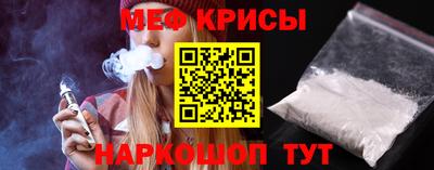 тгк Коммунар