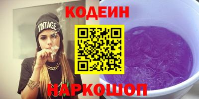 тгк Коммунар