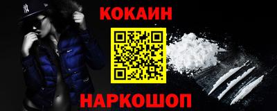 тгк Коммунар
