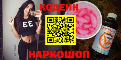 тгк Коммунар