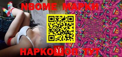 кокаин Комсомольск-на-Амуре