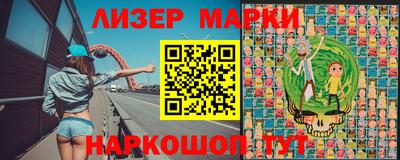 мефедрон мука Конаково