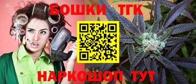 мефедрон мука Конаково