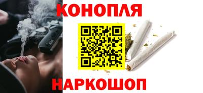 мефедрон мука Конаково