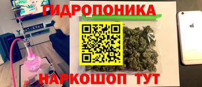 кокаин Комсомольск-на-Амуре