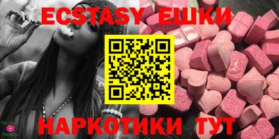 мефедрон мука Конаково