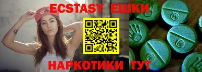 мефедрон мука Конаково