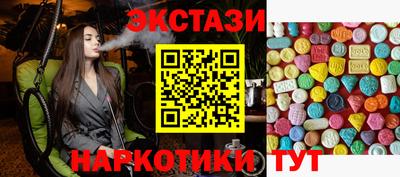 мефедрон мука Конаково