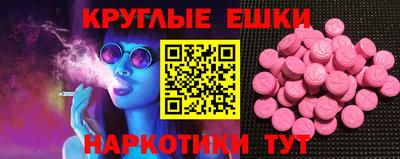 мефедрон мука Конаково