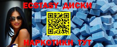 мефедрон мука Конаково
