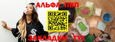 кокаин Комсомольск-на-Амуре