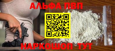 тгк Коммунар