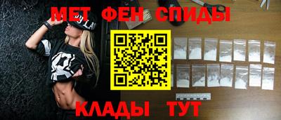тгк Коммунар