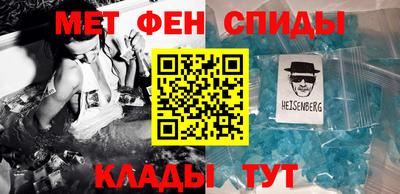 кокаин Комсомольск-на-Амуре