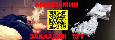 мефедрон мука Конаково