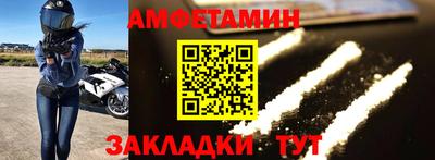 тгк Коммунар