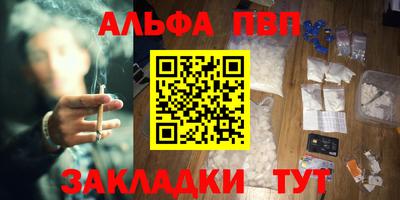 тгк Коммунар