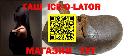 мефедрон мука Конаково