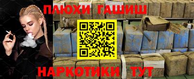 тгк Коммунар