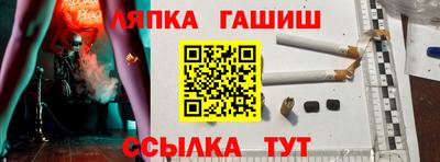 мефедрон мука Конаково
