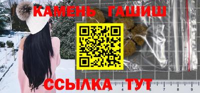 мефедрон мука Конаково
