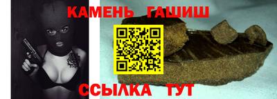 мефедрон мука Конаково