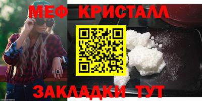 кокаин Комсомольск-на-Амуре
