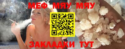 тгк Коммунар