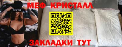 кокаин Комсомольск-на-Амуре